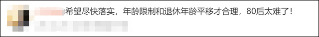1678169106386.jpg 微信图片_20230307135025.jpg