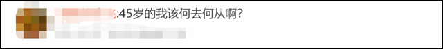 1678169111015.jpg 微信图片_20230307135027.jpg