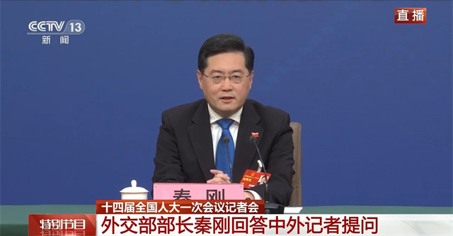 1678251037351.jpg 微信图片_20230307141802.jpg