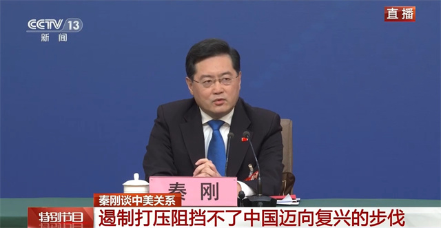 1678251115292.jpg 微信图片_20230307154444.jpg