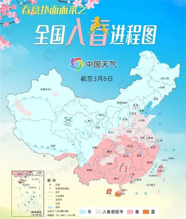 1678255109552.jpg 微信图片_20230308133220.jpg
