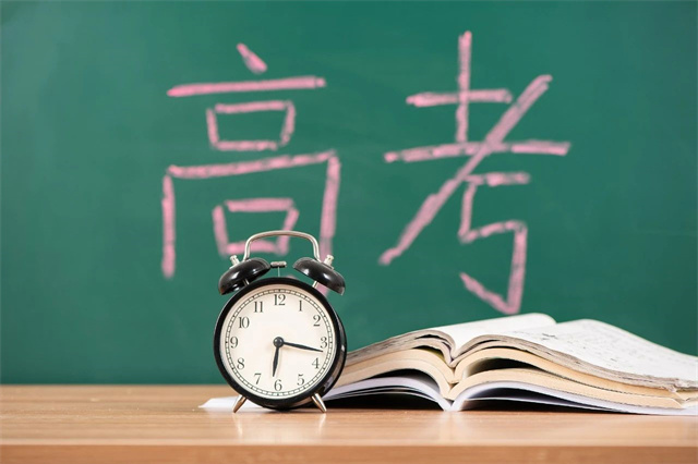 1678256744958.jpg 微信图片_20230308141712.jpg