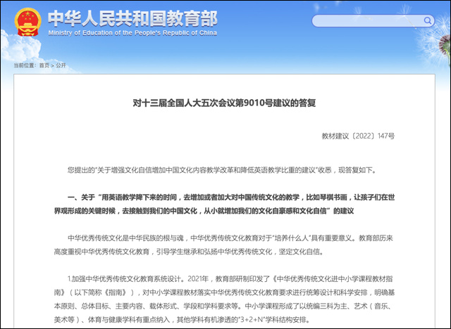1678256866517.jpg 微信图片_20230308141716.jpg