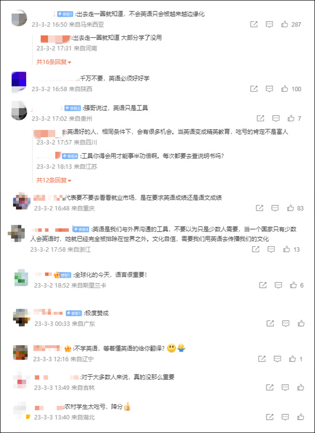1678256965463.jpg 微信图片_20230308141808.jpg