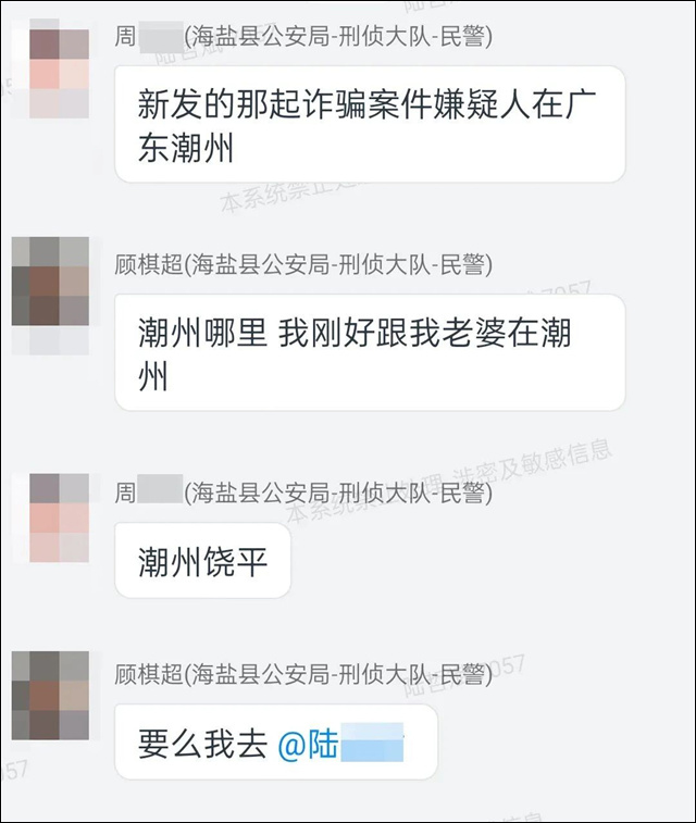 1678258718233.jpg 微信图片_20230308144406.jpg