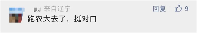 1678261884553.jpg 微信图片_20230308154606.jpg