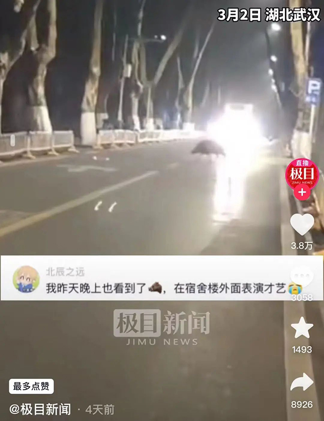 1678262018587.jpg 微信图片_20230308154620.jpg