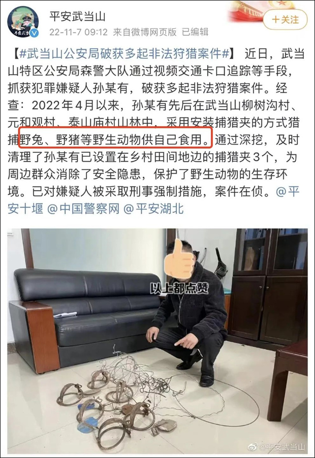 1678262058627.jpg 微信图片_20230308154630.jpg