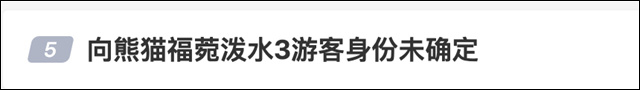 1678333368459.jpg 微信图片_20230309111936.jpg
