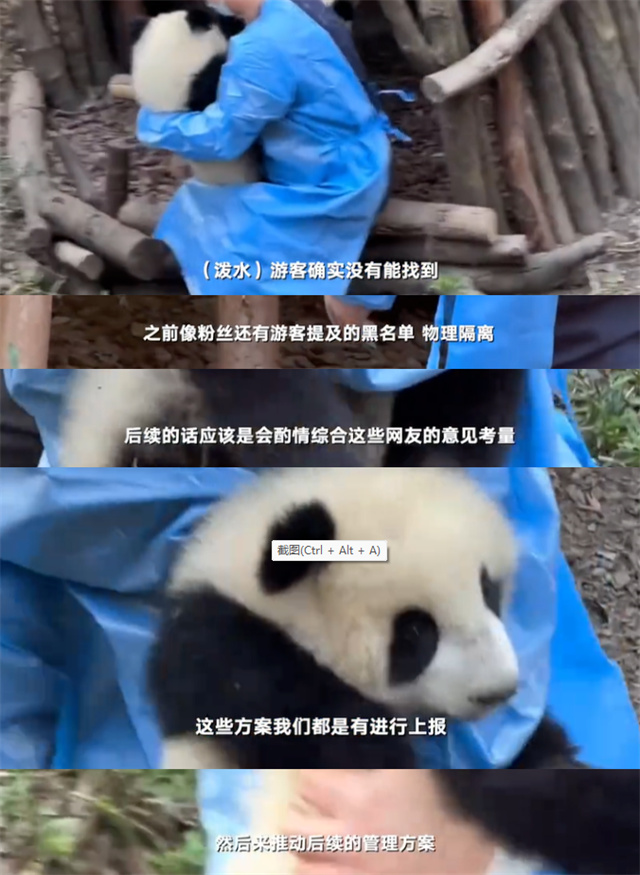 1678333374482.jpg 微信图片_20230309112005.jpg