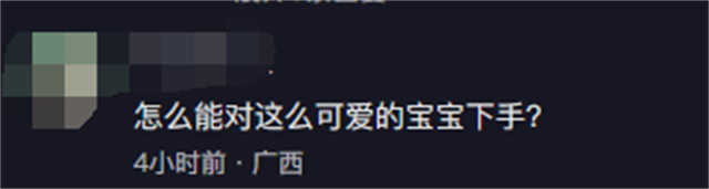1678333492108.jpg 微信图片_20230309112026.jpg