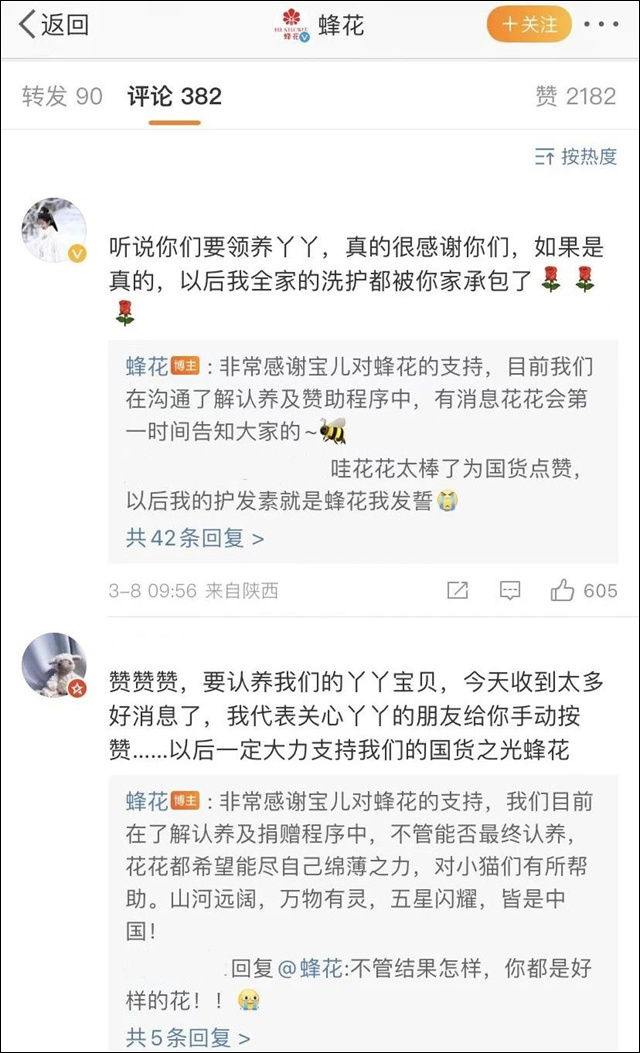 1678333693348.jpg 微信图片_20230309112050.jpg