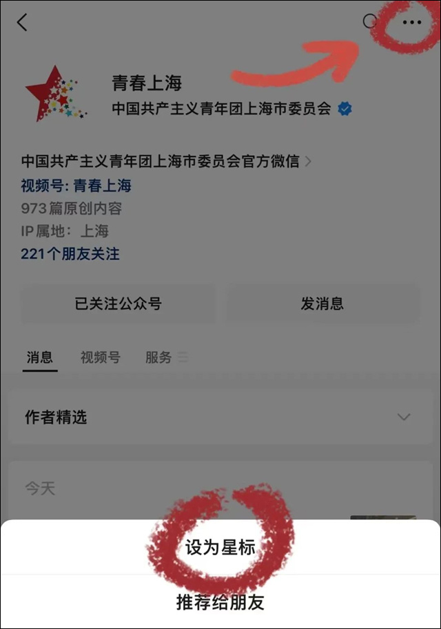 1678419885206.jpg 微信图片_20230307135055.jpg