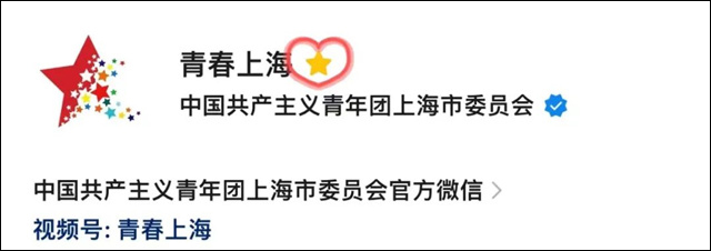 1678419894710.jpg 微信图片_20230307135102.jpg