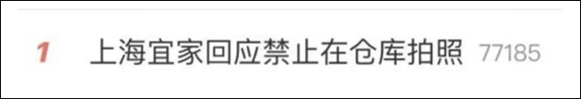 1678514516505.jpg 微信图片_20230311134815.jpg