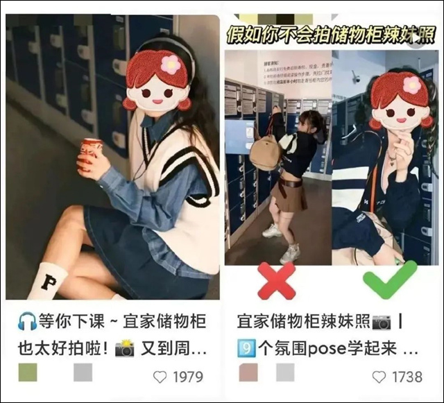 1678514632109.jpg 微信图片_20230311134907.jpg