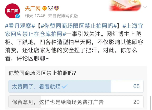 1678514696061.jpg 微信图片_20230311134918.jpg