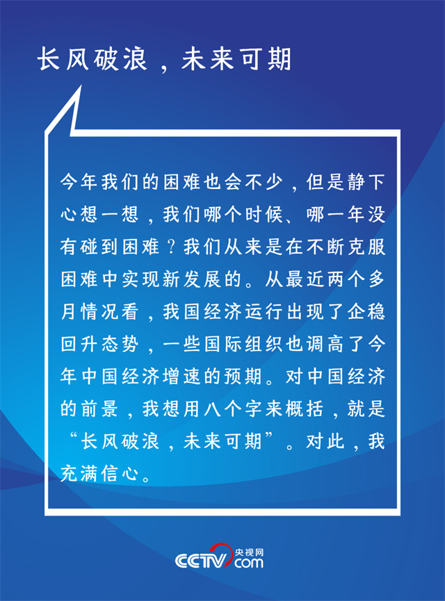 1678776189346.jpg 微信图片_20230314144051.jpg