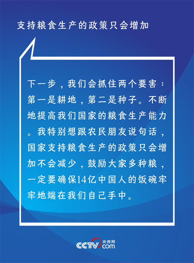1678776200483.jpg 微信图片_20230314144057.jpg
