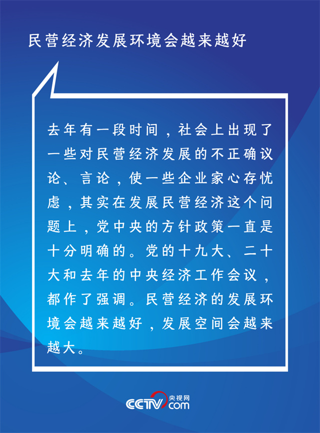 1678776205812.jpg 微信图片_20230314144059.jpg
