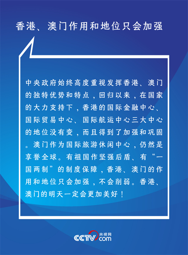1678776212757.jpg 微信图片_20230314144102.jpg