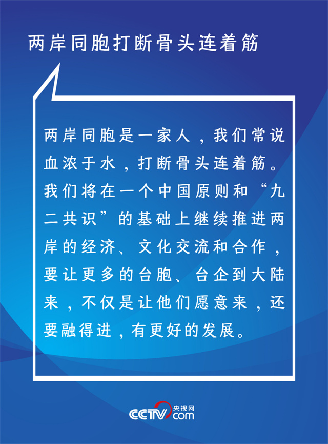 1678776220438.jpg 微信图片_20230314144105.jpg