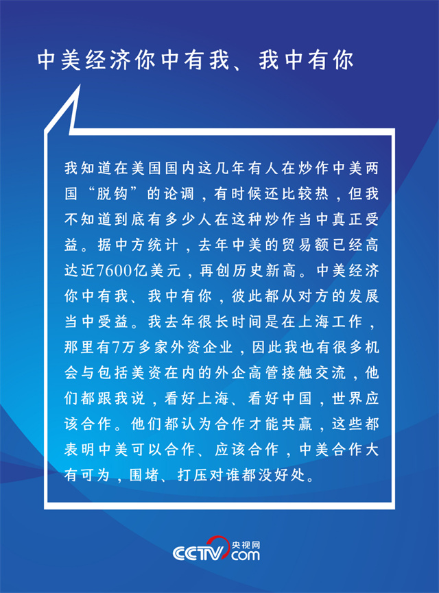 1678776231389.jpg 微信图片_20230314144123.jpg