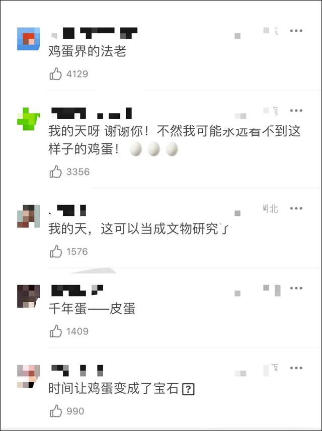 1678776892964.jpg 微信图片_20230314144752.jpg