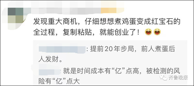 1678776910623.jpg 微信图片_20230314144755.jpg