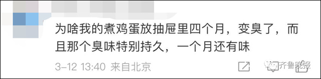 1678776928774.jpg 微信图片_20230314144800.jpg