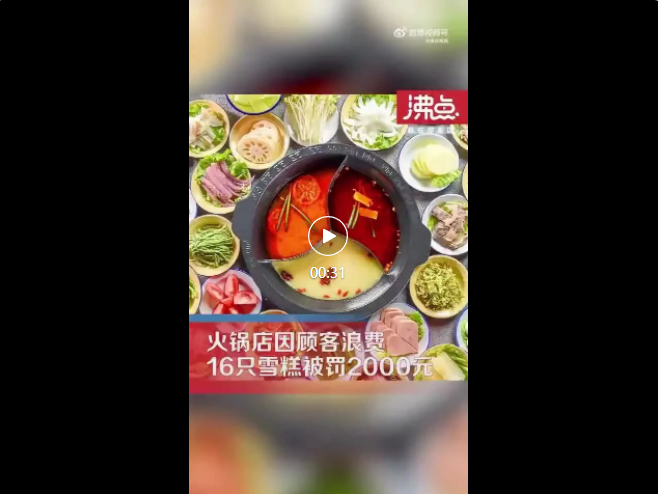 1678777884216.png 1678777884216.png