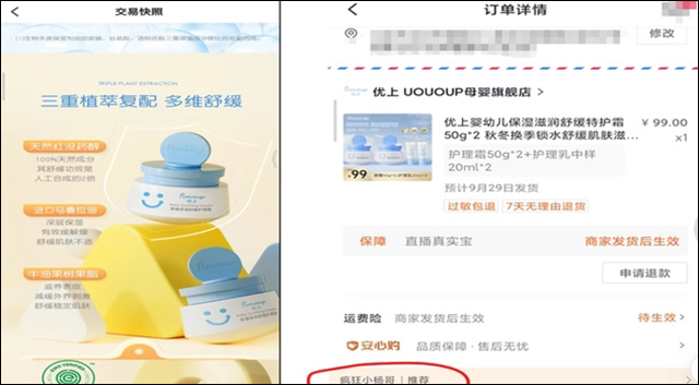1678779382754.jpg 微信图片_20230314153052.jpg