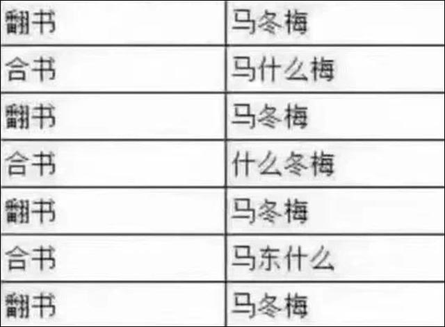 1678938615106.jpg 微信图片_20230316113444.jpg
