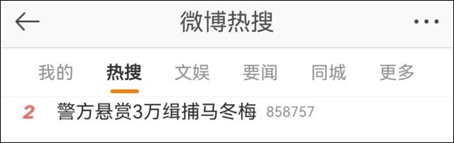 1678938685950.jpg 微信图片_20230316113454.jpg