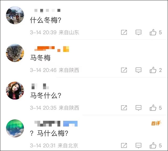 1678938697217.jpg 微信图片_20230316113457.jpg