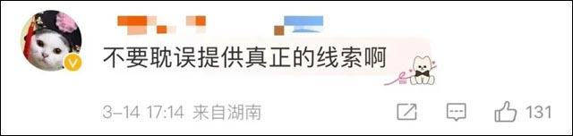 1678938750516.jpg 微信图片_20230316113506.jpg