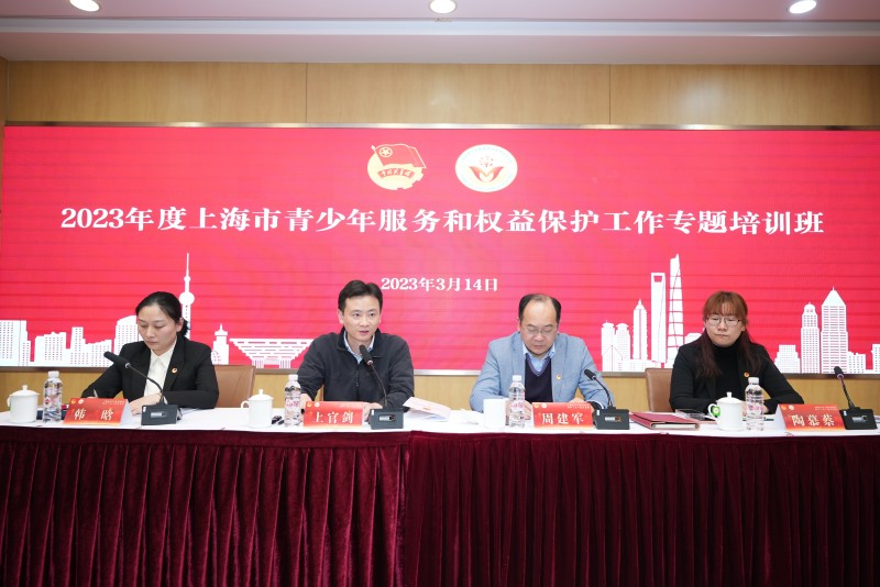 1678942130067.jpg 新1(1).jpg