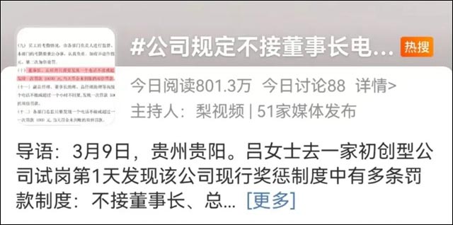 1678950345105.jpg 微信图片_20230316144049.jpg