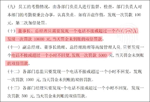 1678950353754.jpg 微信图片_20230316144052.jpg