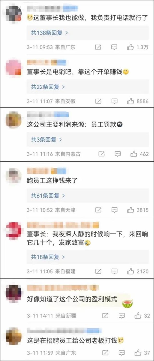 1678950417474.jpg 微信图片_20230316144055.jpg