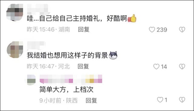 1678952185060.jpg 微信图片_20230316151534.jpg