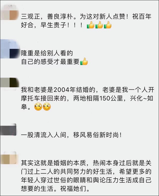 1678952189891.jpg 微信图片_20230316151537.jpg