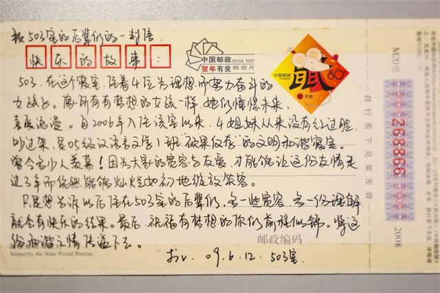 1679022982249.jpg 微信图片_20230317104302.jpg