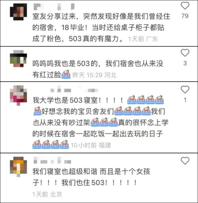 1679023134921.jpg 微信图片_20230317104348.jpg