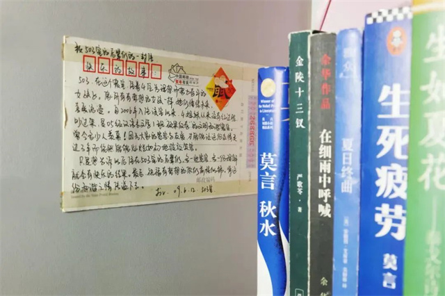 1679023255752.jpg 微信图片_20230317104403.jpg