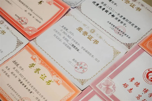 1679023308912.jpg 微信图片_20230317104422.jpg