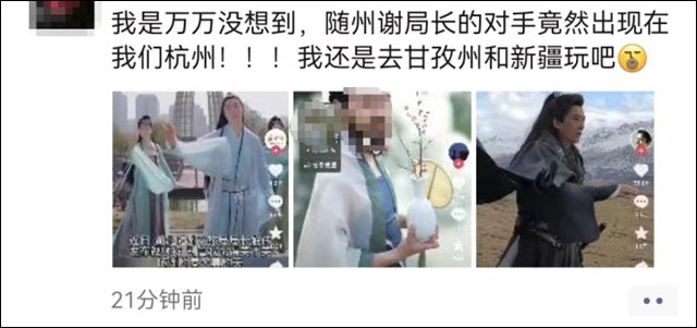 1679038944116.jpg 微信图片_20230317153600.jpg