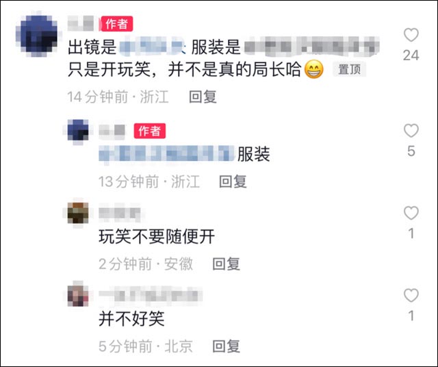 1679039061847.jpg 微信图片_20230317153606.jpg