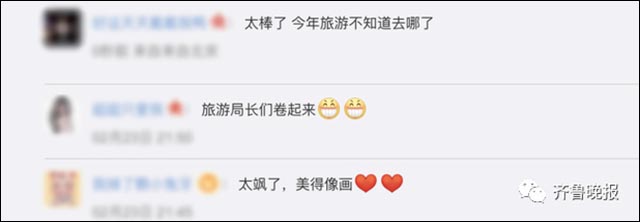 1679039141373.jpg 微信图片_20230317153609.jpg