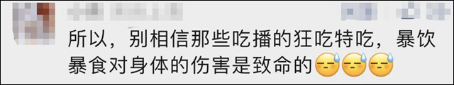 1679379505721.jpg 微信图片_20230321140336.jpg